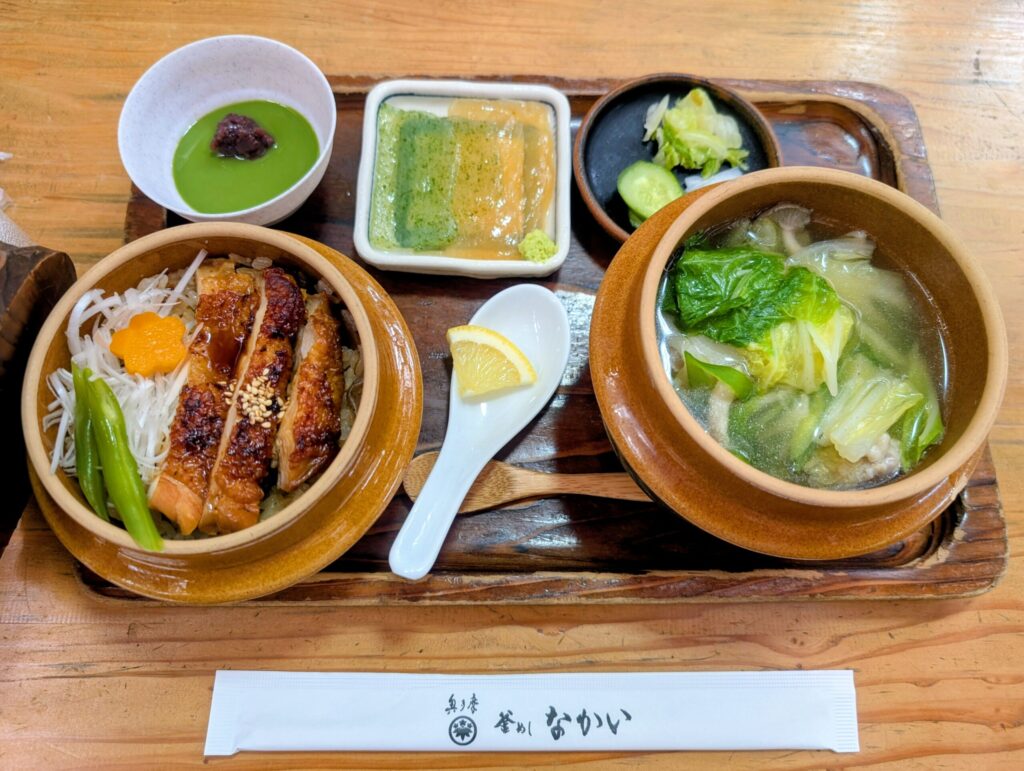 釜めしなかいの釜めし