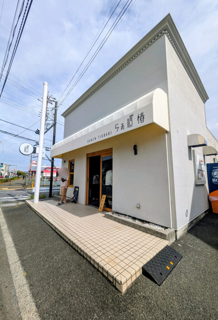 寒川のらぁ麺椿の外見