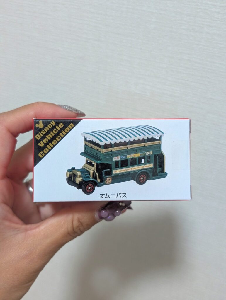 オムニバスのトミカ