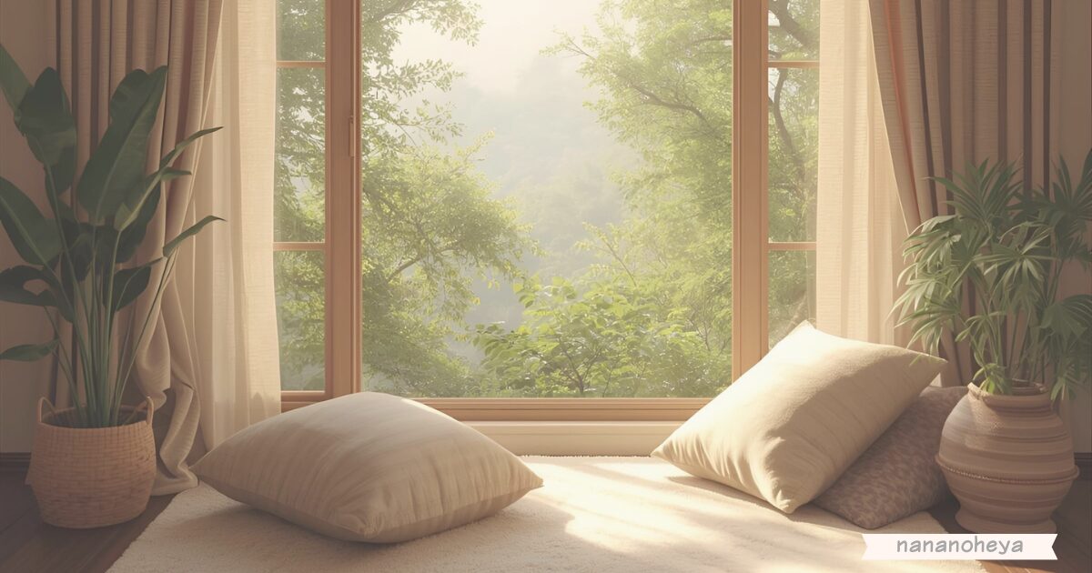 疲れた日の休み方